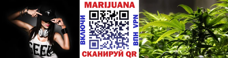 Где можно купить наркотики Ялта ГАШИШ СОЛЬ Псилоцибиновые грибы Меф мяу мяу