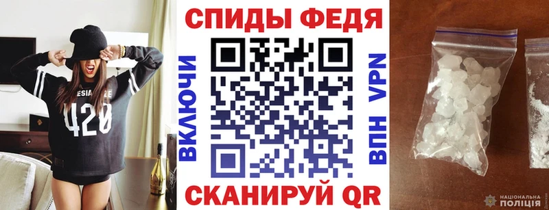 АМФ Premium МЕГА зеркало Ялта