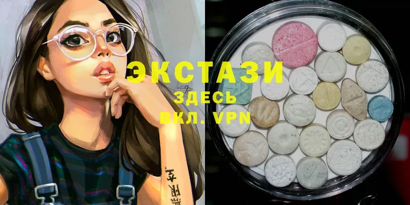 закладки  Ялта  Ecstasy XTC 