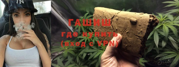 PSILOCYBIN Мегион