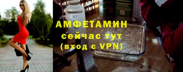 мдма Медвежьегорск