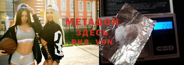 мдма Медвежьегорск