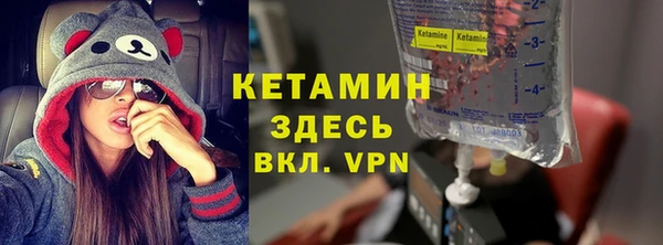 таблы Медногорск