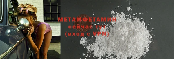 мдма Медвежьегорск