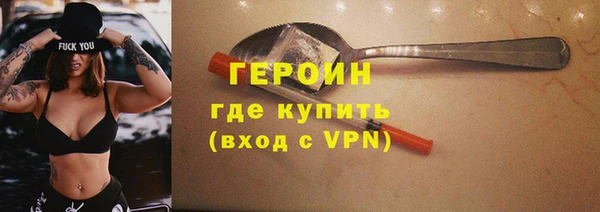 мдма Медвежьегорск