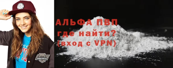 таблы Медногорск