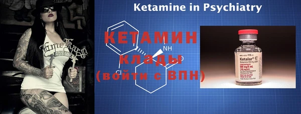 PSILOCYBIN Мегион