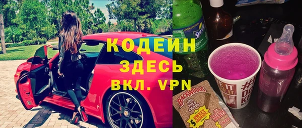 PSILOCYBIN Мегион