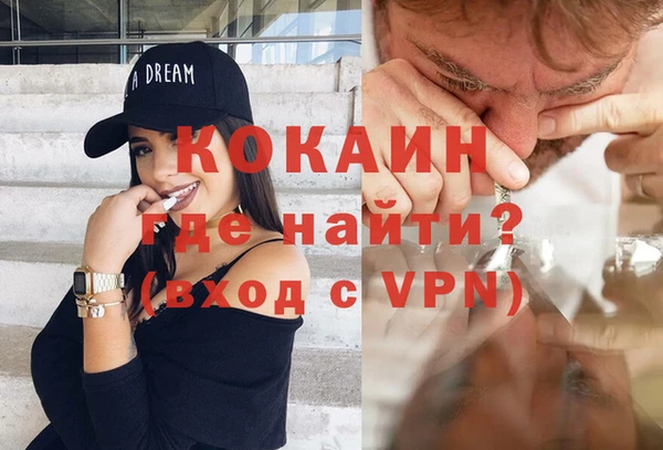 PSILOCYBIN Мегион