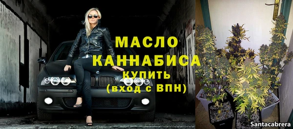 мдма Медвежьегорск