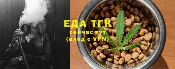 PSILOCYBIN Мегион