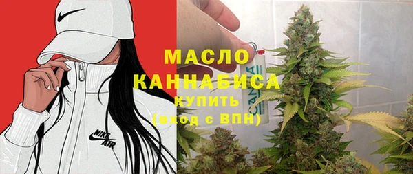 мдма Медвежьегорск