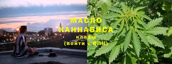 мдма Медвежьегорск