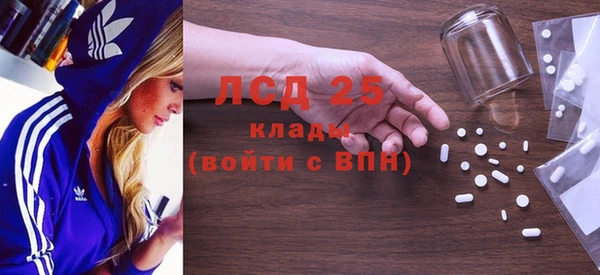 spice Магадан
