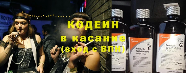 мдма Медвежьегорск