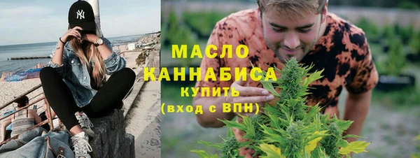 PSILOCYBIN Мегион