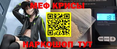 дмт Бузулук