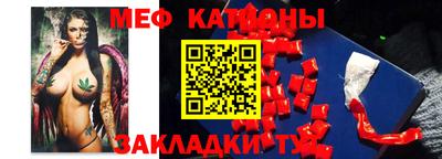 марки nbome Будённовск