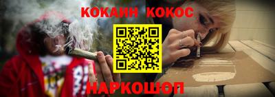 дмт Бузулук