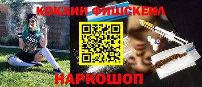 apvp Ирбит
