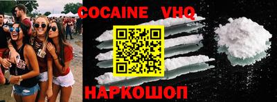 apvp Изобильный