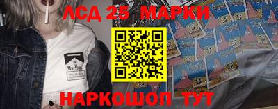 дмт Бузулук