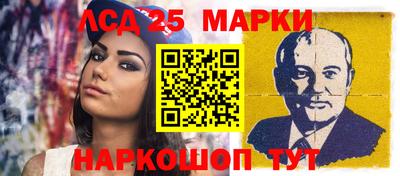apvp Ирбит