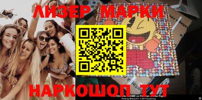 дмт Бузулук