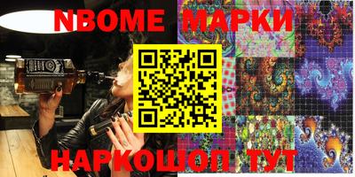 apvp Изобильный