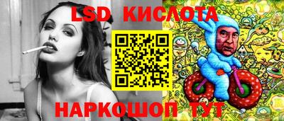 apvp Изобильный