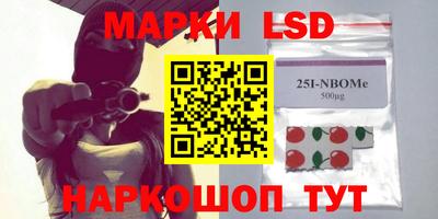 MDMA Бугуруслан
