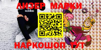 MDMA Бугуруслан