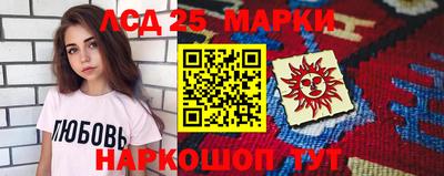 apvp Изобильный