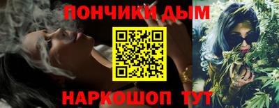 apvp Ирбит