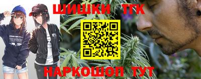 дмт Бузулук