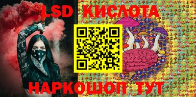 apvp Ирбит