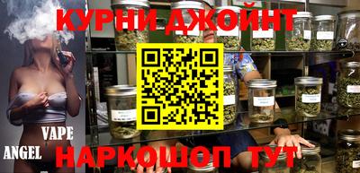 дмт Бузулук