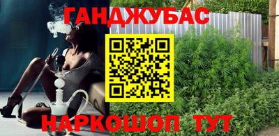 apvp Ирбит