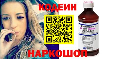 apvp Ирбит
