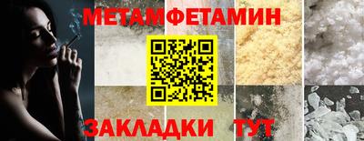 apvp Изобильный