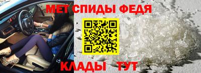 apvp Изобильный
