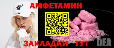 apvp Ирбит