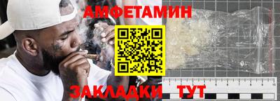 apvp Изобильный