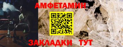 apvp Ирбит