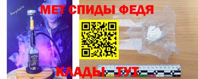 apvp Изобильный