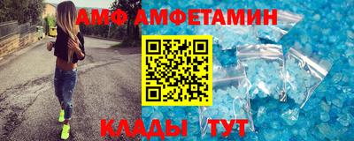 марки nbome Будённовск