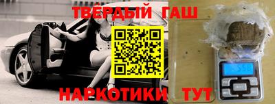 apvp Ирбит