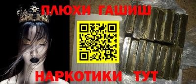 apvp Изобильный