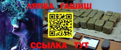 apvp Ирбит