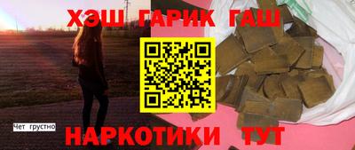 дмт Бузулук